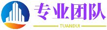竿头直上网